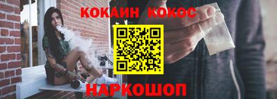 амфетамин Северобайкальск