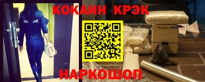 амфетамин Северобайкальск