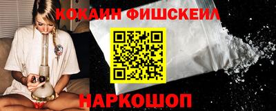 мяу мяу мука Свободный