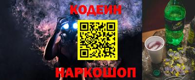 дурь Севастополь