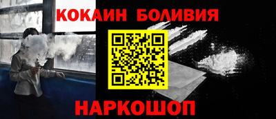 мяу мяу мука Свободный