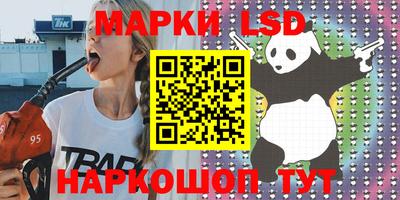 амфетамин Северобайкальск
