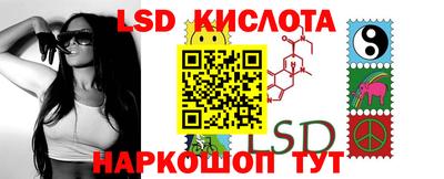 амфетамин Северобайкальск