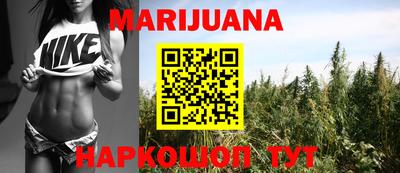 дурь Севастополь