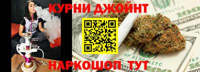 амфетамин Северобайкальск