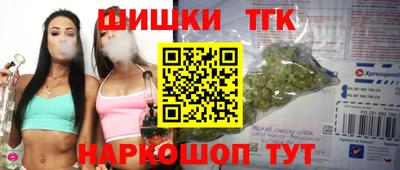 дурь Севастополь