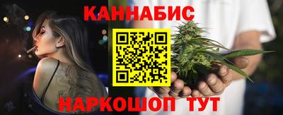 мяу мяу мука Свободный