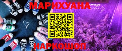 амфетамин Северобайкальск