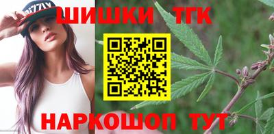 амфетамин Северобайкальск
