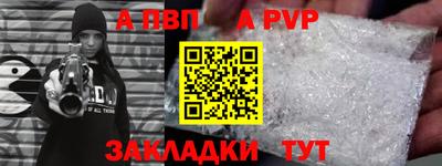 амфетамин Северобайкальск