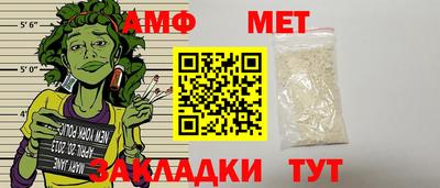 дурь Севастополь