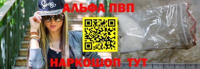 мяу мяу мука Свободный