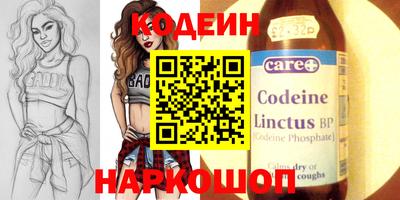 мяу мяу мука Свободный