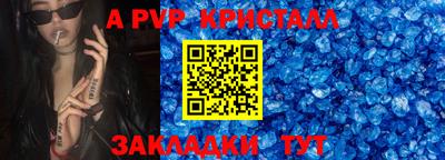 амфетамин Северобайкальск