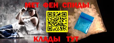 мяу мяу мука Свободный