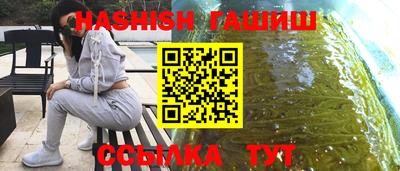 мяу мяу мука Свободный