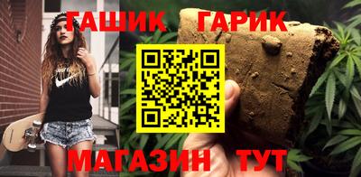 мяу мяу мука Свободный