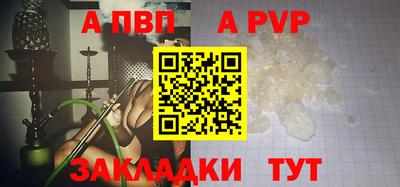 мяу мяу мука Свободный