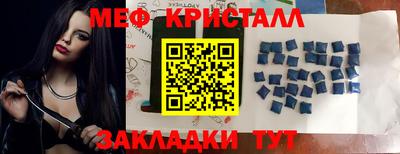 дурь Севастополь