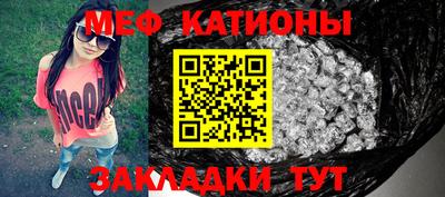 амфетамин Северобайкальск