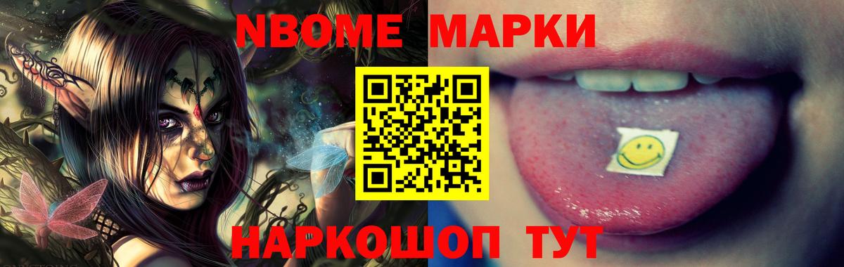 Лсд 25 экстази  Лсд 25 экстази кислота  Вход с VPN  Северск  LSD-25 экстази ecstasy 